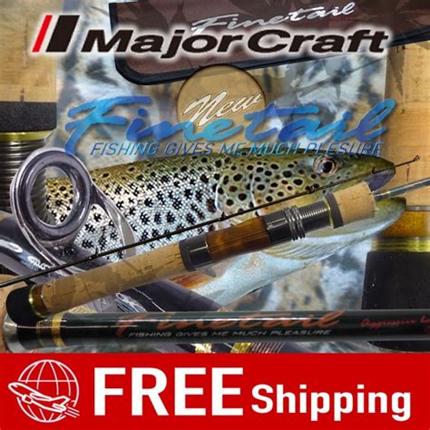 japanese tackle shops|DIGITAKA! .